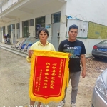 环卫人有温度！一面来自烈士母亲的锦旗……