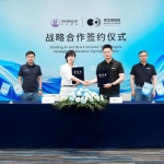 黑芝麻智能与正行创新达成战略合作，全力推动具身智能全球布局