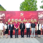 以文化人 以境铸魂——南京工业大学浦江学院《希望》雕塑落成背后的环境育人格局
