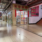 破解多年占道顽疾，即刻畅通“生命通道” ——丰泽区泉秀街道开展安全生产专项整治行动
