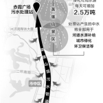 山东济南17座污水处理站将提升改造 俩站日理污水将达2.5万吨