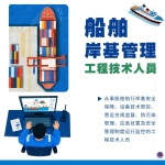 带你了解这11个新职业