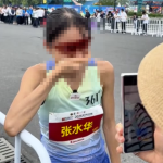 “最快女护士”张水华宣布辞职：50天内赢20万元奖金