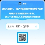 魔镜，注册认证每天挖送888