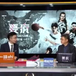 NBA季后赛西部决赛G2火箭127