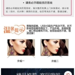 想看电视得先看20秒广告？开机广告无法取消引争议