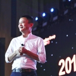 云栖大会开幕在即 阿里将推新零售黑科技
