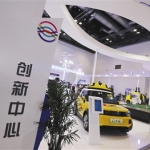 世界智能网联汽车大会永久落户顺义