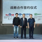 歌华、百度、爱奇艺联合发布歌华小果 套餐价398元起