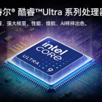 大学生选机指南：不同学科专业，荣耀笔记本电脑怎么选？