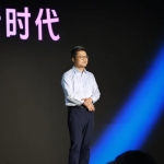 蚂蚁集团CEO韩歆毅:智能体商业将在未来6-12个月爆发