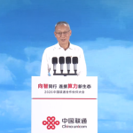 中国联通董事长董昕：反对恶性竞争，更要避开同质化竞争